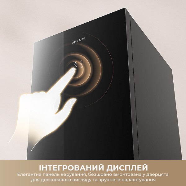 Фото - Холодильник Dreame MegaPro DRB450WMDDUA